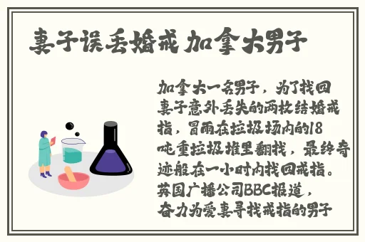 我和退休阿 作爱